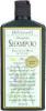 Lemongrass Shampoo - For Oily Hair & Scalp (225ml)